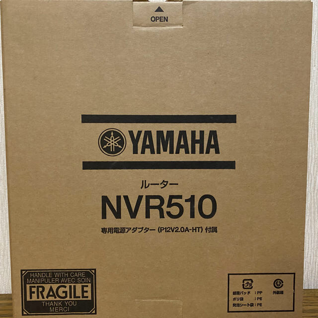 YAMAHA  NVR510