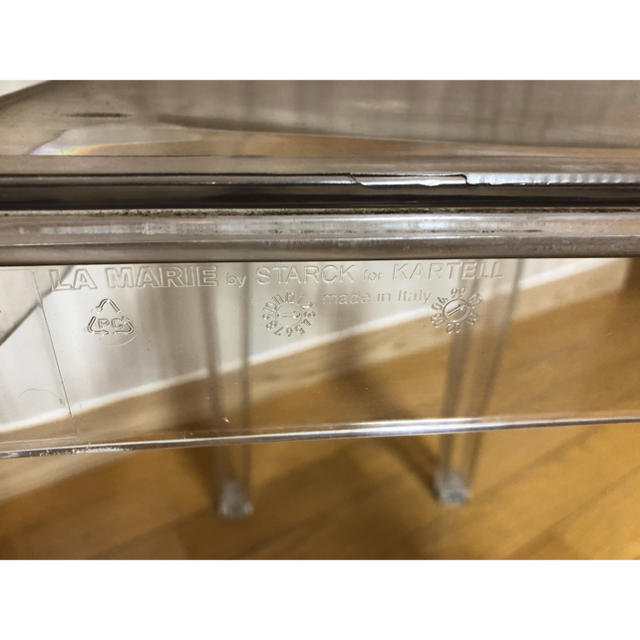 ライトブラウン/ブラック 都内までの送料込み カルテル ラマリーチェア