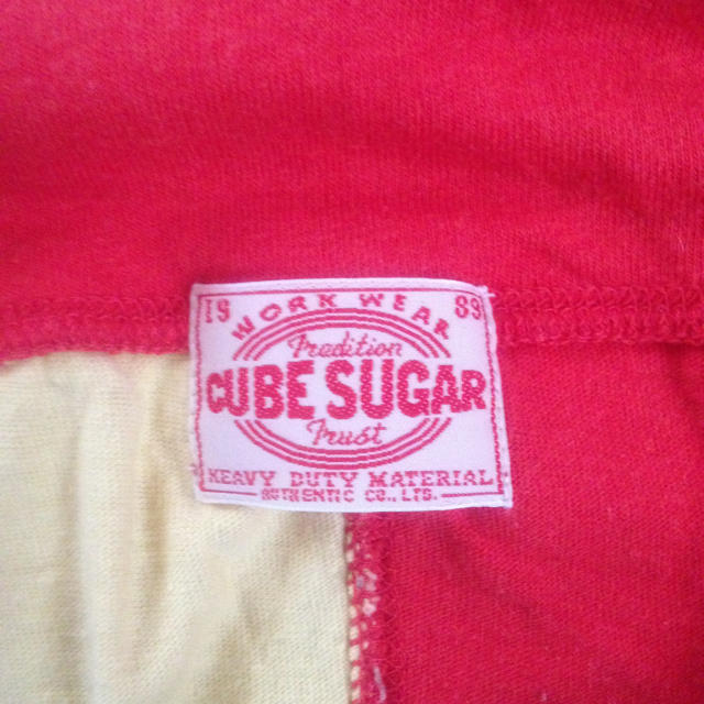 CUBE SUGAR(キューブシュガー)のCUBE SUGAR レディースのスカート(ひざ丈スカート)の商品写真