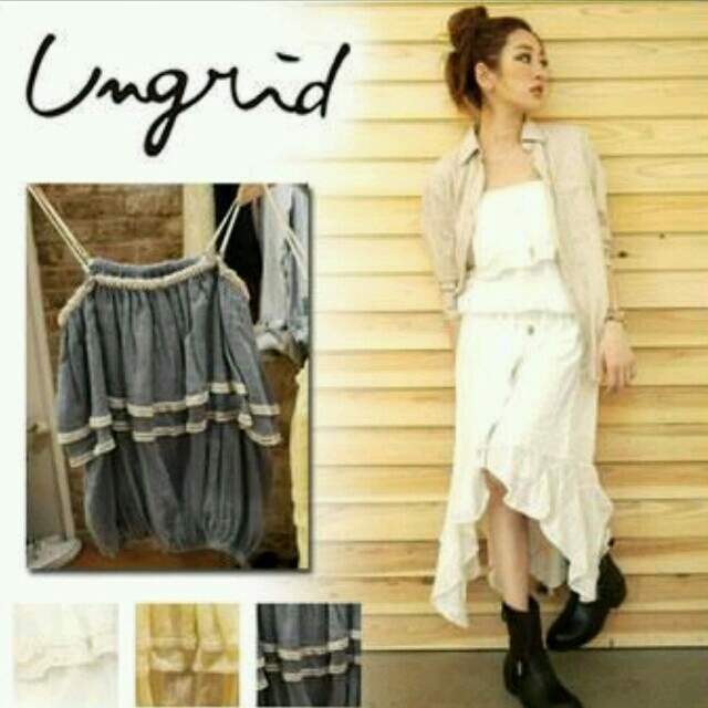 Ungrid(アングリッド)の未使用♡ungridセット レディースのトップス(キャミソール)の商品写真