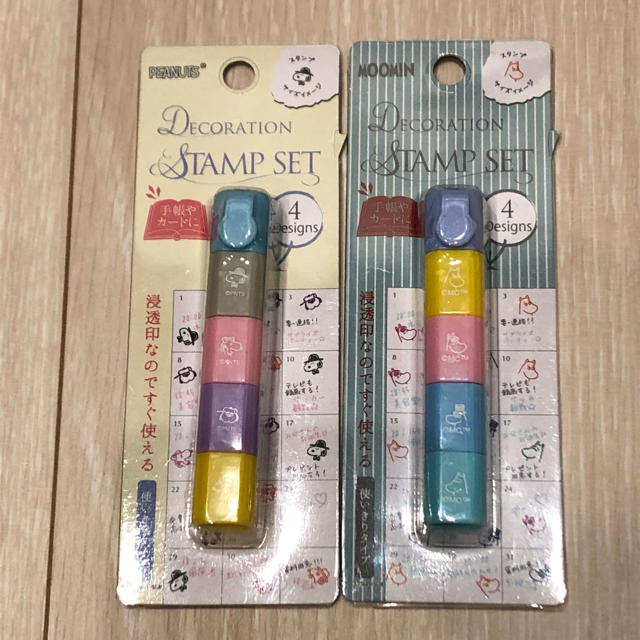 Snoopy 新品 デコレーションスタンプセット ムーミン スヌーピー 2個セットの通販 By Moko S Shop スヌーピーならラクマ Snoopy 新品 デコレーションスタンプセット ムーミン スヌーピー 2個セットの通販 By Moko S Shop スヌーピーならラクマ