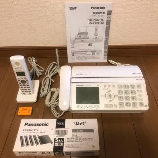 パナソニック(Panasonic)のけに様専用ページ(その他)