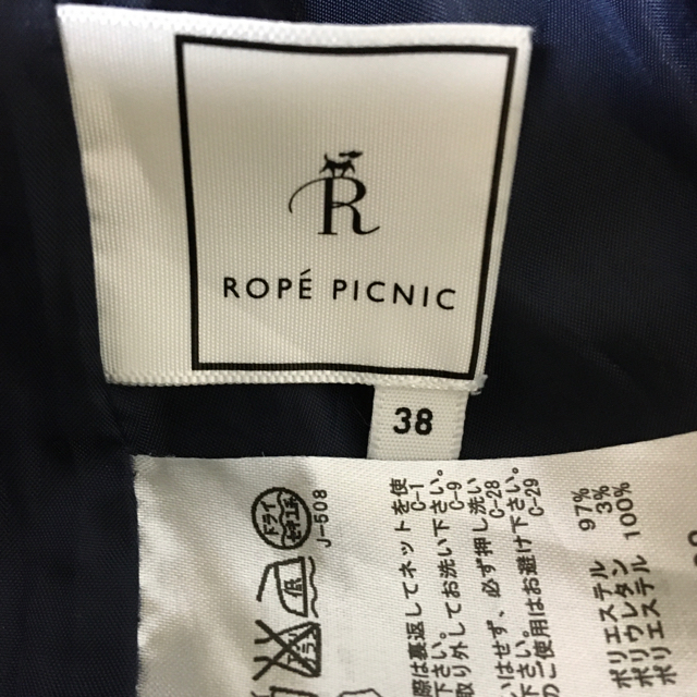 Rope' Picnic(ロペピクニック)の148ロペピクニック♪ノースリーブAラインワンピース濃紺Mサイズ レディースのワンピース(ひざ丈ワンピース)の商品写真