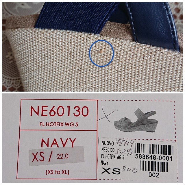 Nuovo(ヌォーボ)の【お値下げ】NUOVO  サンダル XSサイズ(22㎝) レディースの靴/シューズ(サンダル)の商品写真