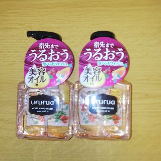 ギュウニュウセッケン(牛乳石鹸)の【クリーム屋さん専用】(日用品/生活雑貨)