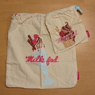 ミルクフェド(MILKFED.)のミルクフェド ２枚セットきんちゃく ポーチ(ポーチ)