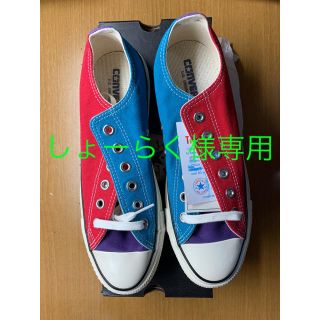 コンバース(CONVERSE)のしょーらく様専用ページ(スニーカー)