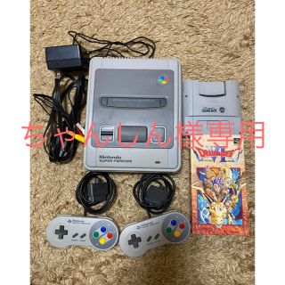 スーパーファミコン(スーパーファミコン)のスーパーファミコン本体&ソフト(家庭用ゲーム機本体)