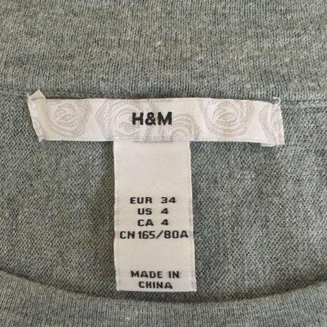 H&M(エイチアンドエム)のH&M ☆ ドルマンスリーブ ☆ カットソー レディースのトップス(カットソー(長袖/七分))の商品写真