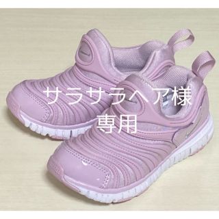 ナイキ(NIKE)のナイキ　ダイナモ　フリー(スニーカー)