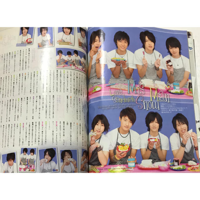 Hey! Say! JUMP(ヘイセイジャンプ)のWink up ウィンクアップ　2010年11月　山田涼介　知念侑李　中山優馬 エンタメ/ホビーの雑誌(音楽/芸能)の商品写真