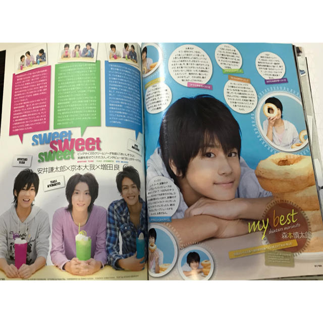 Hey! Say! JUMP(ヘイセイジャンプ)のWink up ウィンクアップ　2010年11月　山田涼介　知念侑李　中山優馬 エンタメ/ホビーの雑誌(音楽/芸能)の商品写真