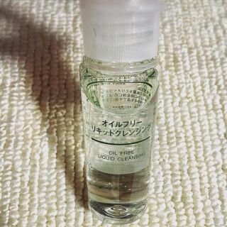 ムジルシリョウヒン(MUJI (無印良品))の無印💕クレンジング『オイルフリー』(クレンジング/メイク落とし)