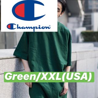 チャンピオン(Champion)の【新品未使用‼️】チャンピオン　Tシャツ　無地　緑(Tシャツ/カットソー(半袖/袖なし))