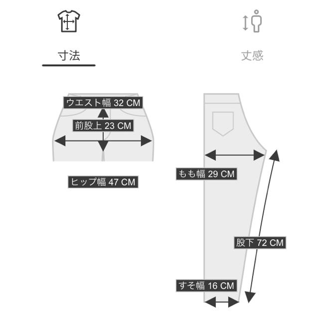 THE NORTH FACE(ザノースフェイス)のTHE NORTH FACE＊Alpine Light Pant レディースのパンツ(ワークパンツ/カーゴパンツ)の商品写真