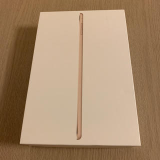 アップル(Apple)のiPad mini4 Wi-Fi 16GB シャンパンゴールド　空き箱(iPadケース)