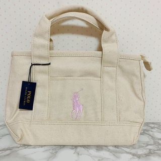 ポロラルフローレン(POLO RALPH LAUREN)のポロラルフローレン トートバッグ SMサイズ(トートバッグ)