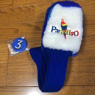 パラディーゾ(Paradiso)のゴルフヘッドカバー(その他)