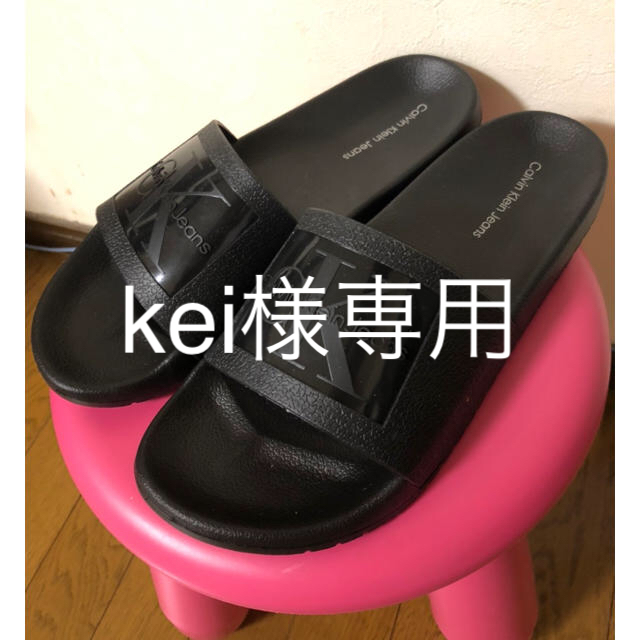 Calvin Klein(カルバンクライン)の ★新品★ カルバンクライン ビーチサンダル シャワーサンダル サンダル メンズの靴/シューズ(サンダル)の商品写真