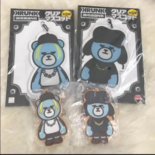 金テープのおまけ付き❗️BIGBANG KRUNK ベア キーホルダーセット(アイドルグッズ)