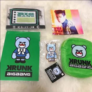 ビッグバン(BIGBANG)のBIGBANG TOP タプ グッズ セット(アイドルグッズ)