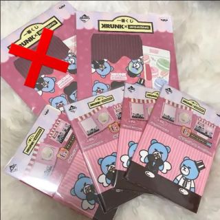 ビッグバン(BIGBANG)のBIGBANG KRUNK ステーショナリー(アイドルグッズ)