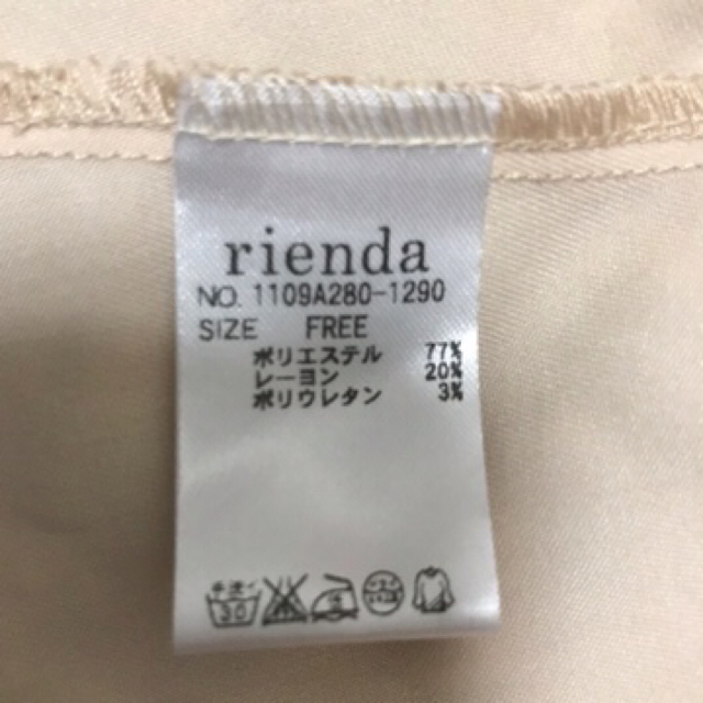 rienda(リエンダ)の新品未使用リエンダリボントップス レディースのトップス(シャツ/ブラウス(半袖/袖なし))の商品写真