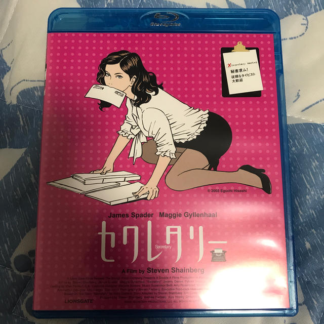 セクレタリー Blu-ray | フリマアプリ ラクマ