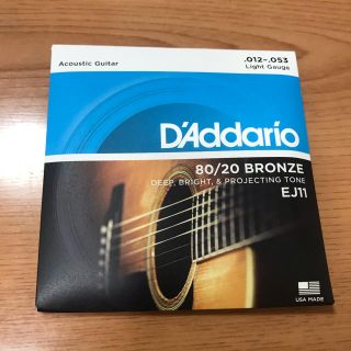 アコースティックギター 弦　D’Addario ダダリオ EJ11(弦)