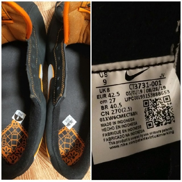 NIKE(ナイキ)の海外購入CORTEZ DAY OF THE DEAD 27.0cm メンズの靴/シューズ(スニーカー)の商品写真