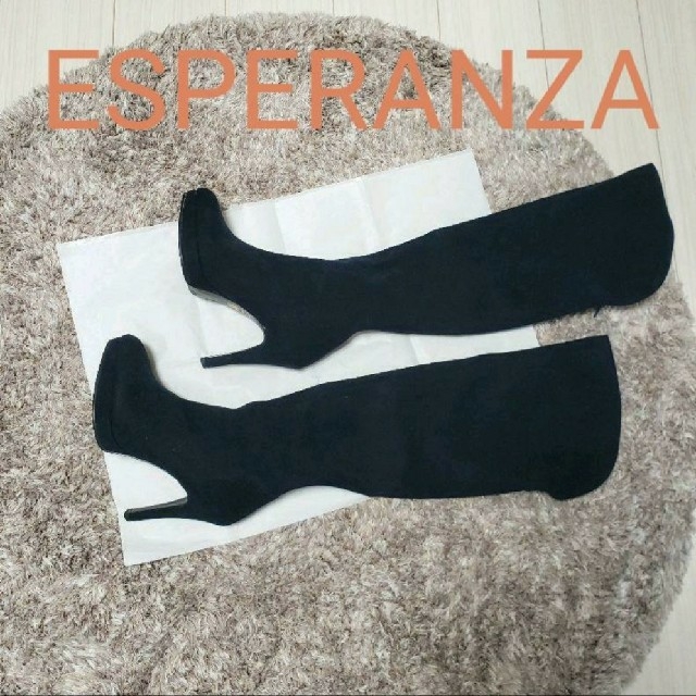 ESPERANZA(エスペランサ)の☆最終値下げ☆エスペランサ ニーハイブーツ ロングブーツ ブラック 黒 Lサイズ レディースの靴/シューズ(ブーツ)の商品写真