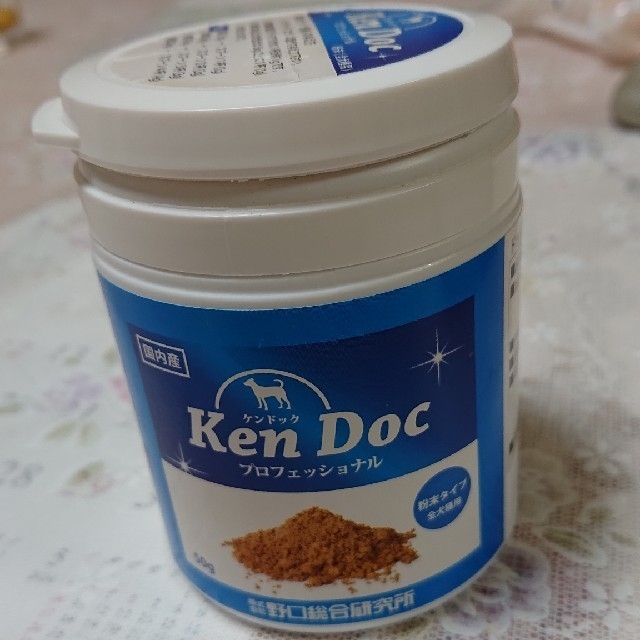 犬ネコ用サプリメント Ken Doc 野口総合研究所 その他のペット用品(犬)の商品写真