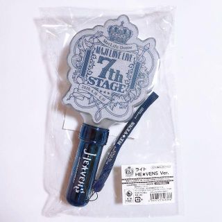 ラブライブ キングブレードの通販 100点以上 フリマアプリ ラクマ ラブライブ キングブレードの通販 100点以上 フリマアプリ ラクマ