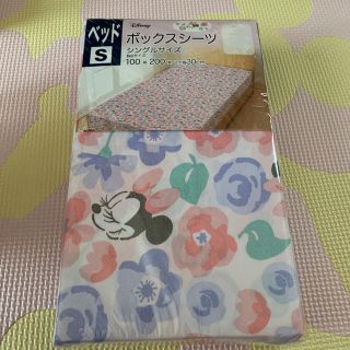 ディズニー(Disney)の新品☆ディズニー　ミニー　ミニーちゃん　ベッド　ボックスシーツ　シングル(シーツ/カバー)