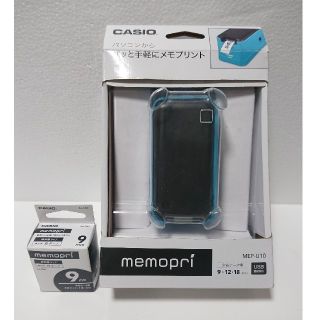 カシオ(CASIO)のCASIO メモプリ MEP-U10 USB接続版(PC周辺機器)