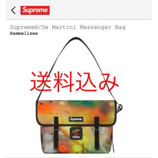 シュプリーム(Supreme)のSupreme®/De Martini Messenger Bag　(メッセンジャーバッグ)