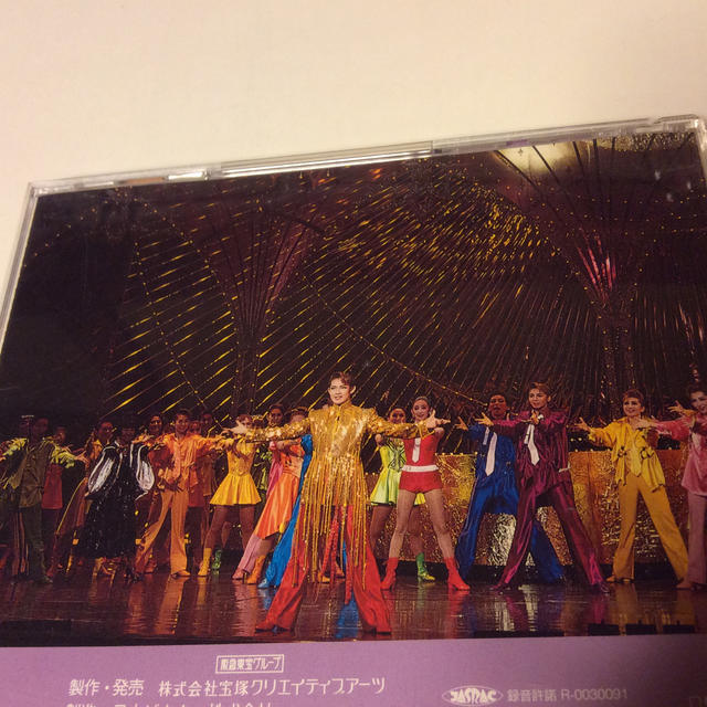 宝塚 宙組 GLORIOUS!! エンタメ/ホビーのCD(その他)の商品写真