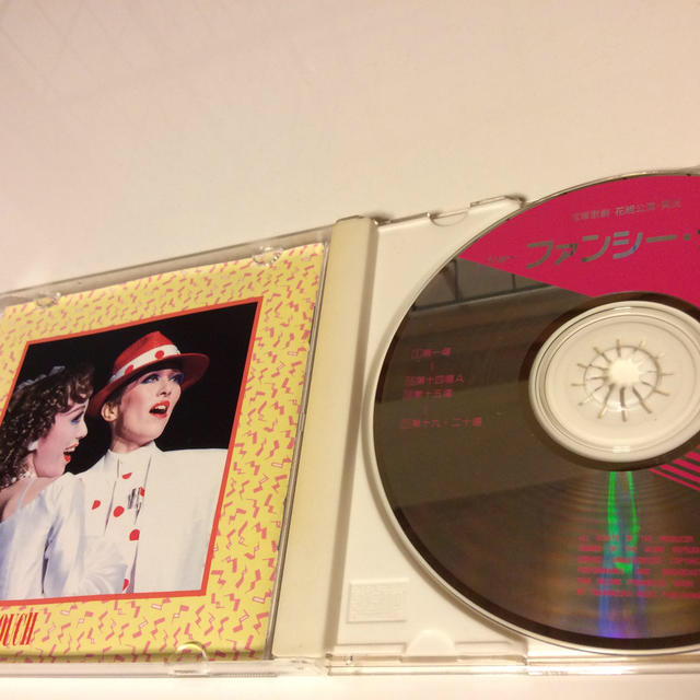宝塚 花組 ファンシー・タッチ エンタメ/ホビーのCD(その他)の商品写真