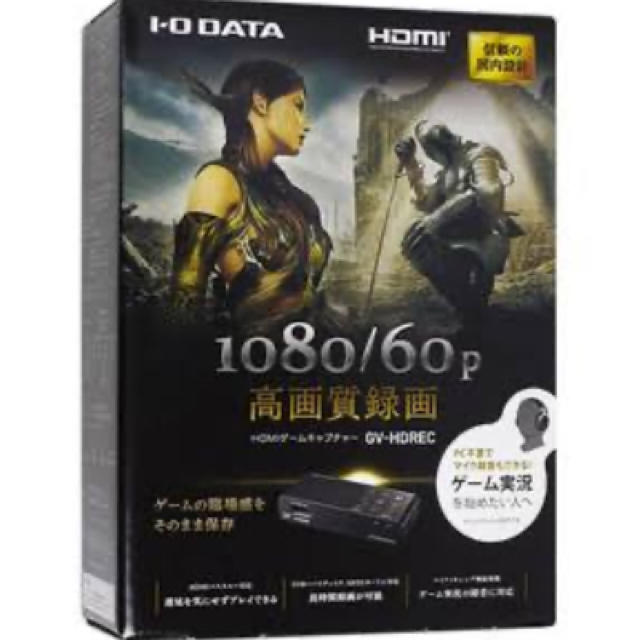 I-O DATA キャプチャーボード ゲームキャプチャー- I-O DATA キャプチャーボード ゲームキャプチャー-