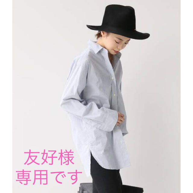未使用 Deuxieme Classe ストライプシャツ グランドセール 28%割引 www