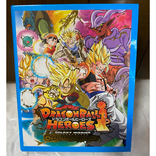 ドラゴンボール ドラゴンボールヒーローズ2個中古4ポケットオフィシャルバインダーgalaxyの通販 By ラブリーピンク ドラゴンボール ならラクマ