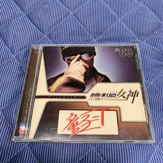 CD💿  勝利の女神feat.加藤ミリヤ(ポップス/ロック(邦楽))