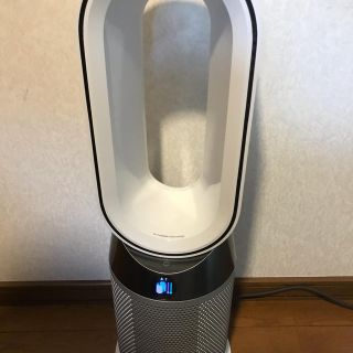 ダイソン(Dyson)のDyson Pure Hot + Cool空気清浄ファンヒーター HP04 美品(空気清浄器)