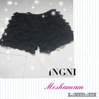 イング(INGNI)のお値下げ＊INGNI＊レース＊ショートパンツ＊見えても大丈夫＊スカートの中に◎＊(ショートパンツ)