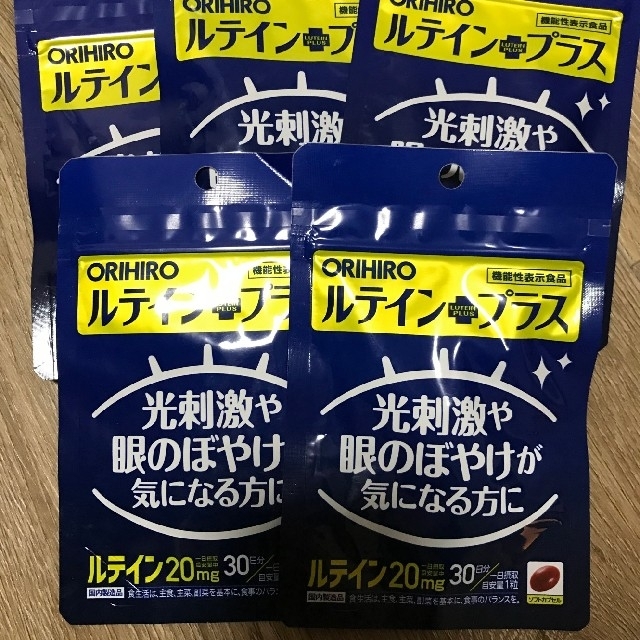 ORIHIRO(オリヒロ)のルテインプラス30日x5 食品/飲料/酒の健康食品(その他)の商品写真