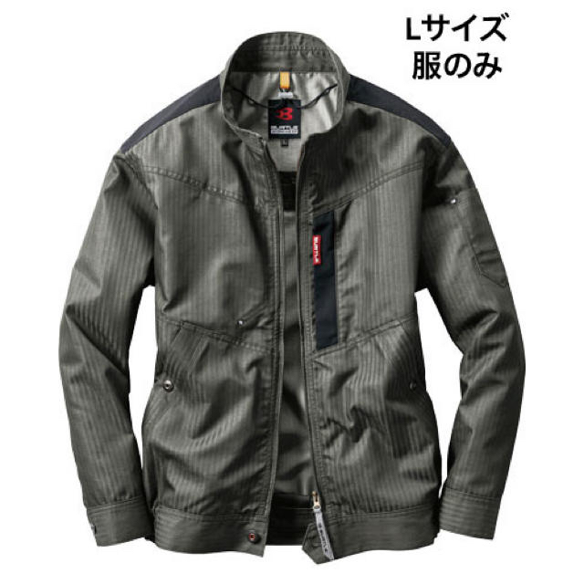 BURTLE(バートル)のバートル エアクラフト AC1051 ブルゾン ザック L (服のみ) メンズのジャケット/アウター(ブルゾン)の商品写真