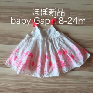 ベビーギャップ(babyGAP)の美品 ベイビーギャップ  ピンク 女の子 カットソー 18-24m(Tシャツ/カットソー)