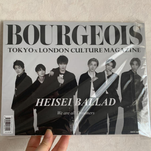 BOURGEOIS 5th Tokyo Edition