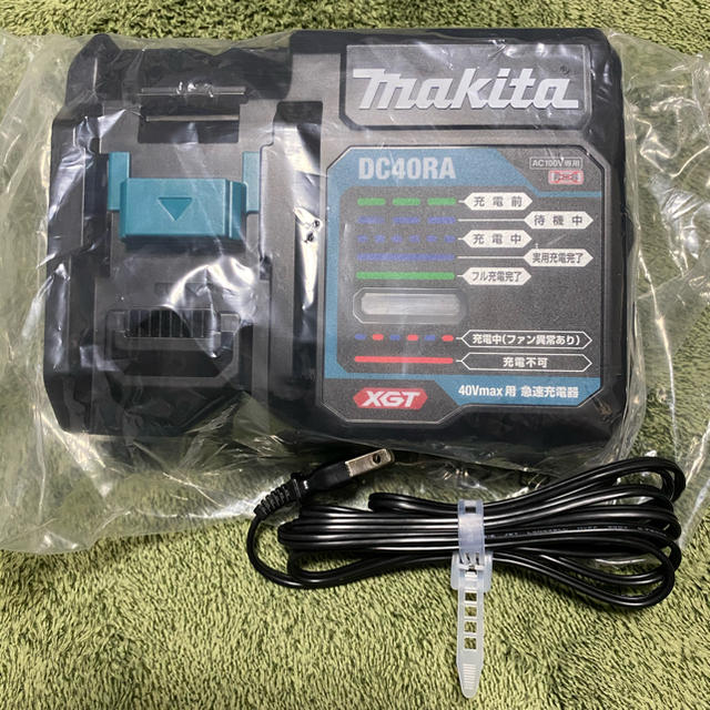 マキタ 40Vmax 充電器、バッテリーセット 本物の 37%割引 www