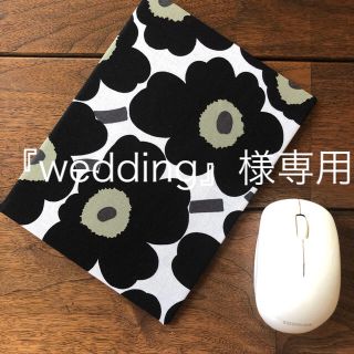 マリメッコ(marimekko)のハンドメイド　マウスパッド　北欧　文具　オシャレ(その他)